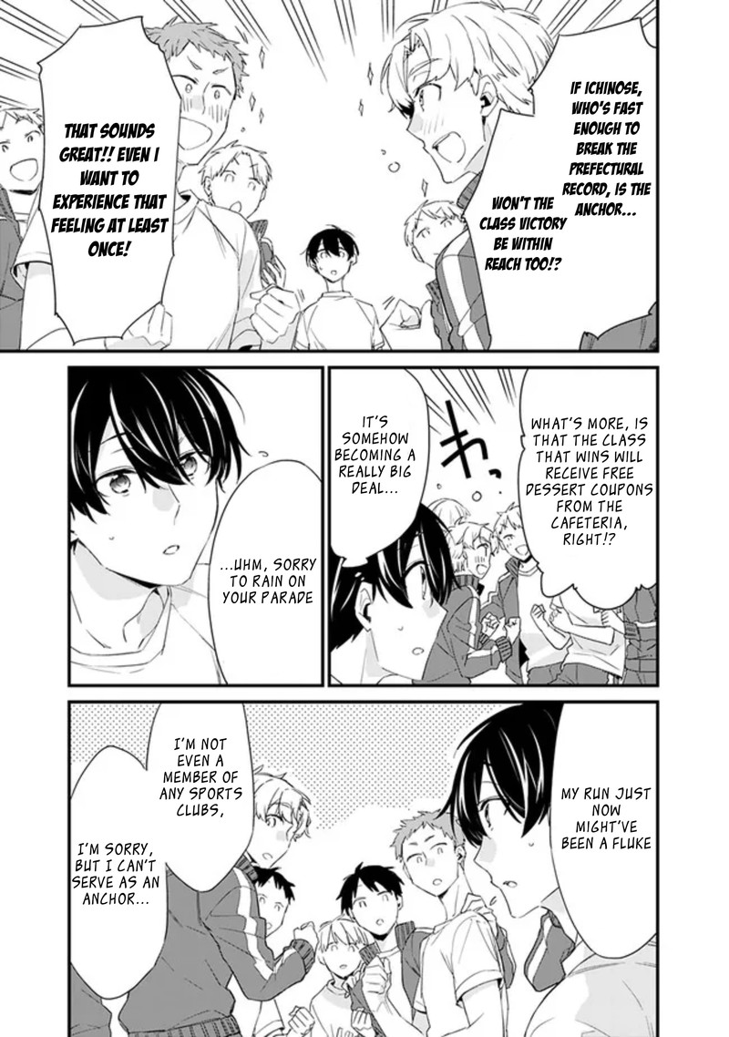 Osananajimi Kanojo No Morahara Ga Hidoin De Zetsuen Sengen Shite Yatta 3a 13