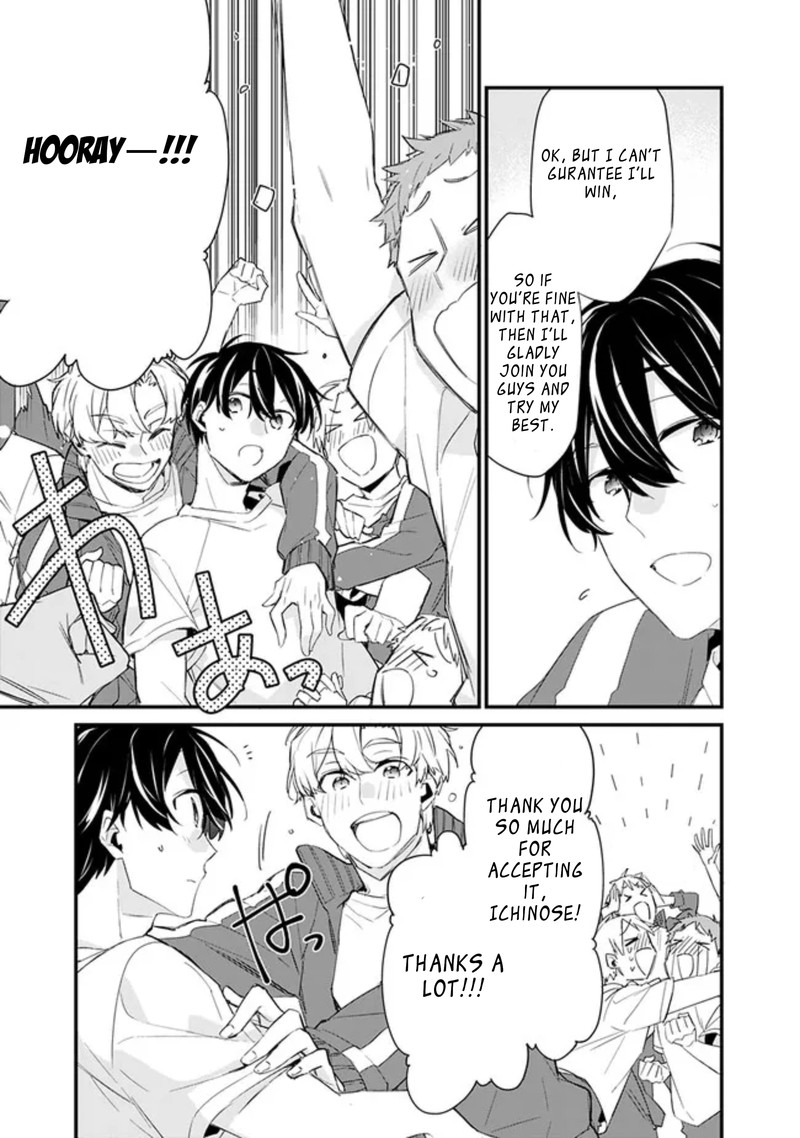 Osananajimi Kanojo No Morahara Ga Hidoin De Zetsuen Sengen Shite Yatta 3a 15