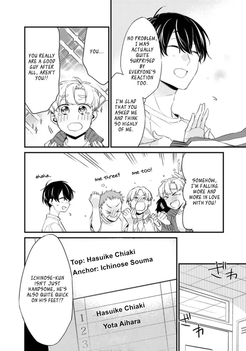 Osananajimi Kanojo No Morahara Ga Hidoin De Zetsuen Sengen Shite Yatta 3a 16