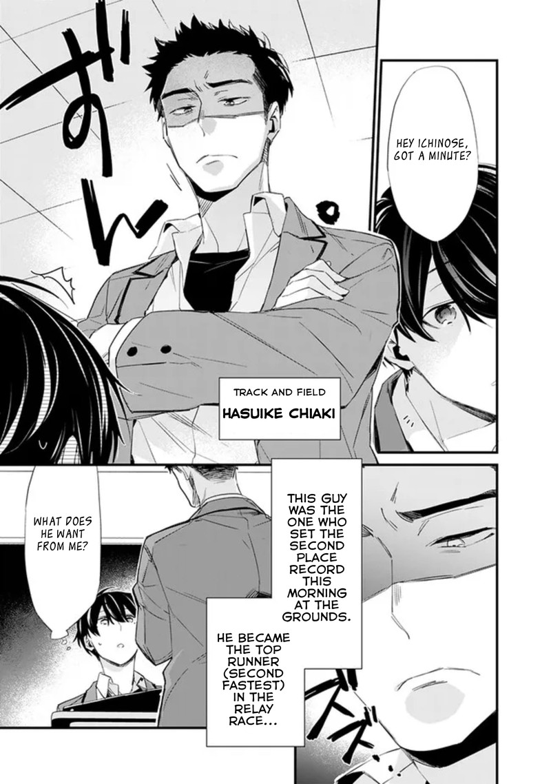 Osananajimi Kanojo No Morahara Ga Hidoin De Zetsuen Sengen Shite Yatta 3a 21