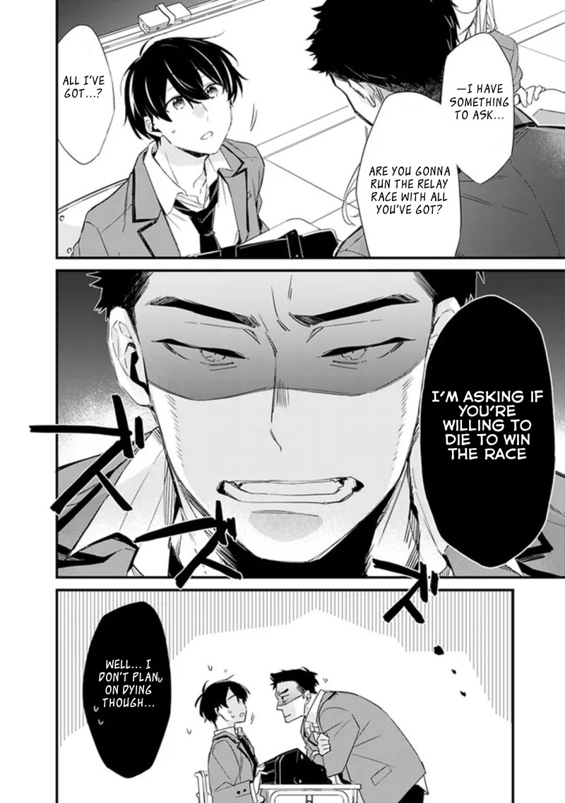 Osananajimi Kanojo No Morahara Ga Hidoin De Zetsuen Sengen Shite Yatta 3a 22