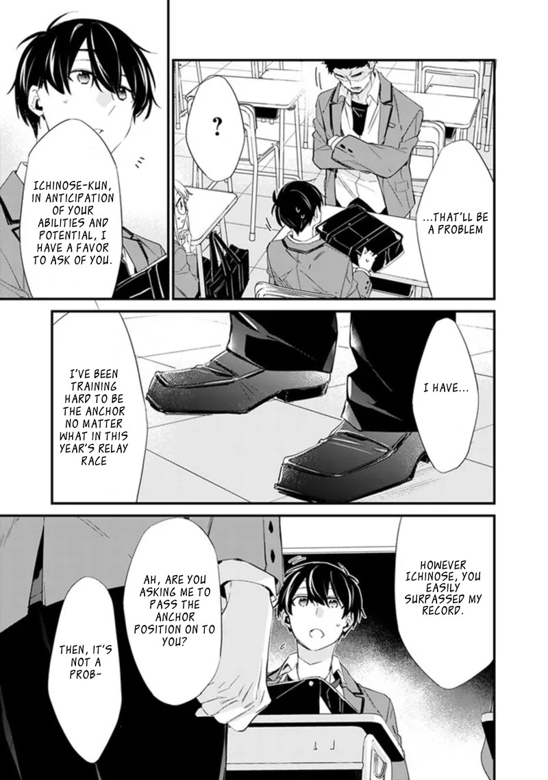 Osananajimi Kanojo No Morahara Ga Hidoin De Zetsuen Sengen Shite Yatta 3a 23