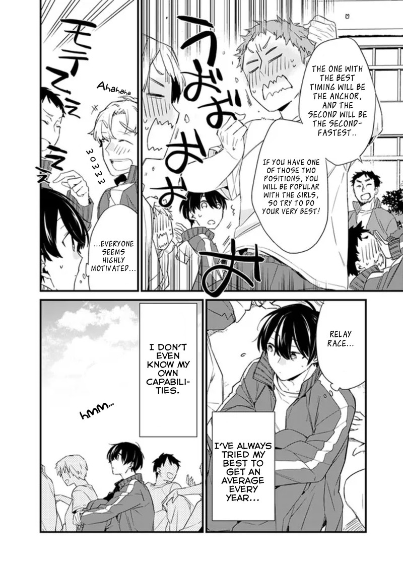 Osananajimi Kanojo No Morahara Ga Hidoin De Zetsuen Sengen Shite Yatta 3a 4