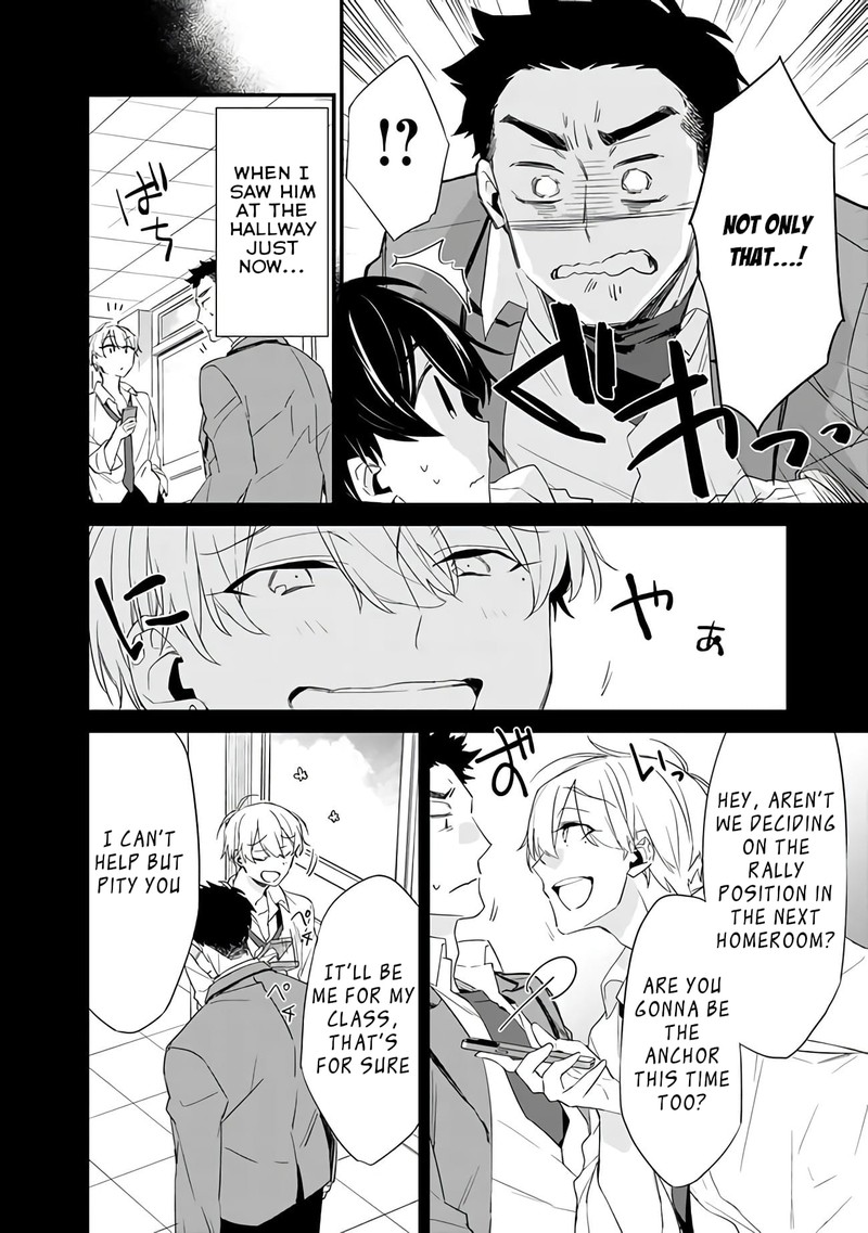Osananajimi Kanojo No Morahara Ga Hidoin De Zetsuen Sengen Shite Yatta 3b 4