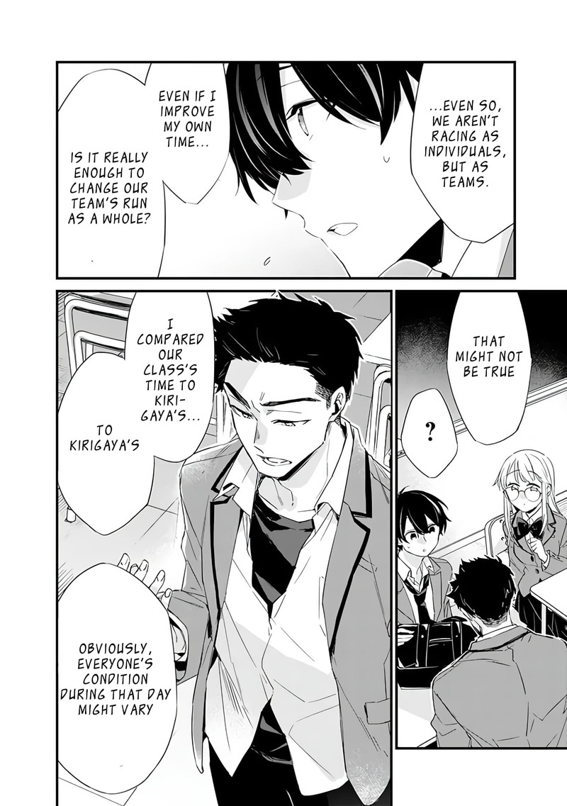Osananajimi Kanojo No Morahara Ga Hidoin De Zetsuen Sengen Shite Yatta 3b 8