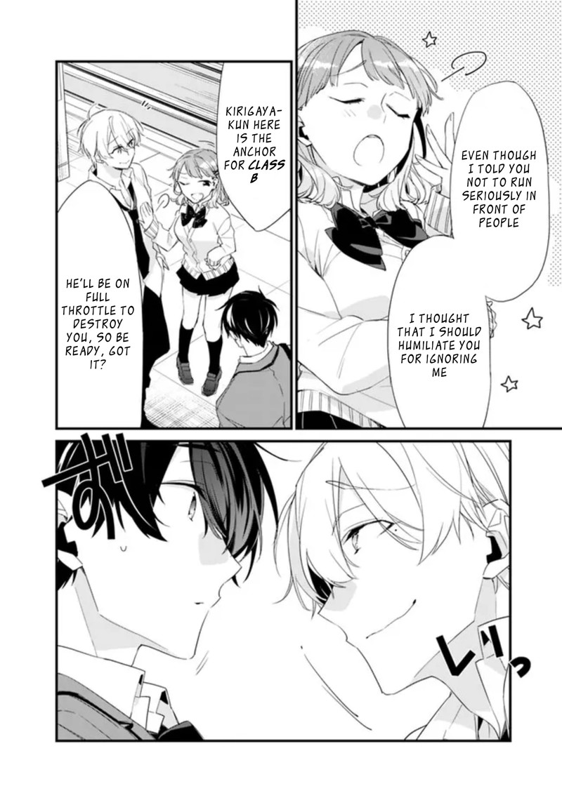 Osananajimi Kanojo No Morahara Ga Hidoin De Zetsuen Sengen Shite Yatta 4 14