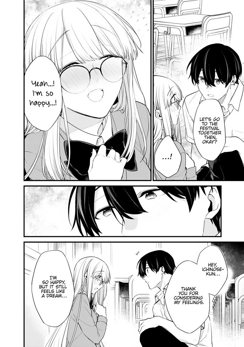 Osananajimi Kanojo No Morahara Ga Hidoin De Zetsuen Sengen Shite Yatta 42b 7