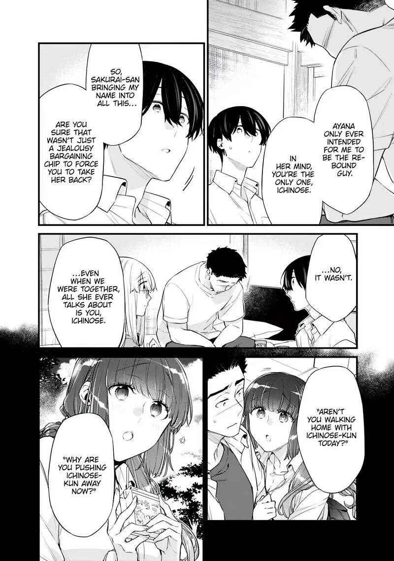 Osananajimi Kanojo No Morahara Ga Hidoin De Zetsuen Sengen Shite Yatta 43 12