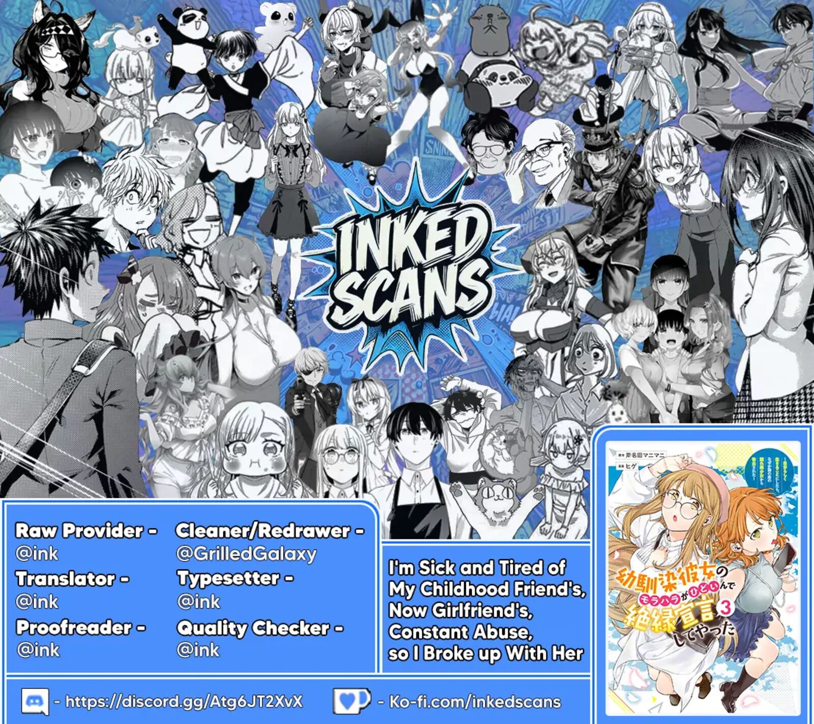 Osananajimi Kanojo No Morahara Ga Hidoin De Zetsuen Sengen Shite Yatta 43 16