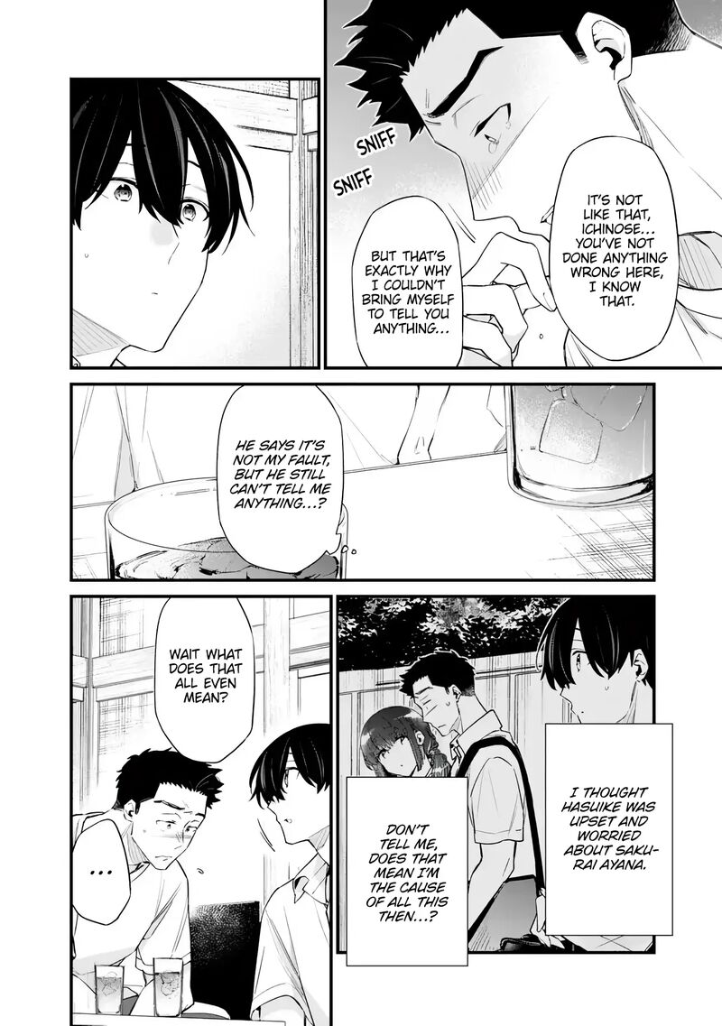 Osananajimi Kanojo No Morahara Ga Hidoin De Zetsuen Sengen Shite Yatta 43 8