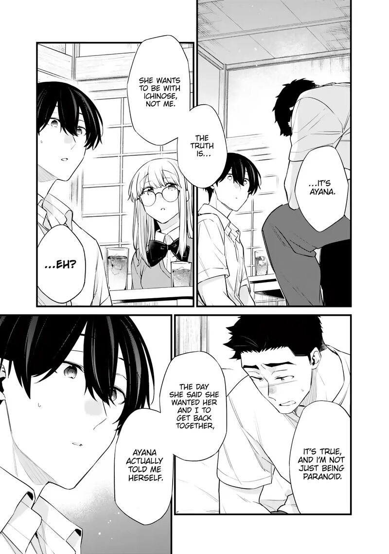 Osananajimi Kanojo No Morahara Ga Hidoin De Zetsuen Sengen Shite Yatta 43 9
