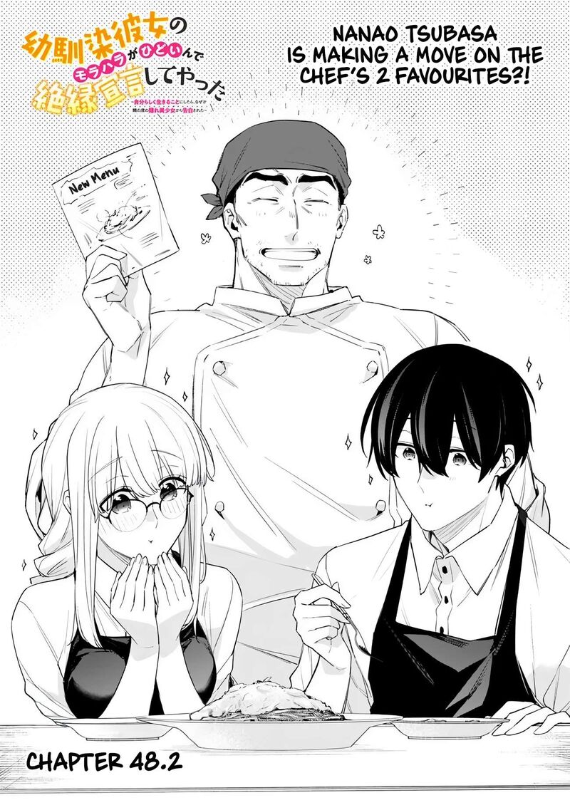 Osananajimi Kanojo No Morahara Ga Hidoin De Zetsuen Sengen Shite Yatta 48a 1