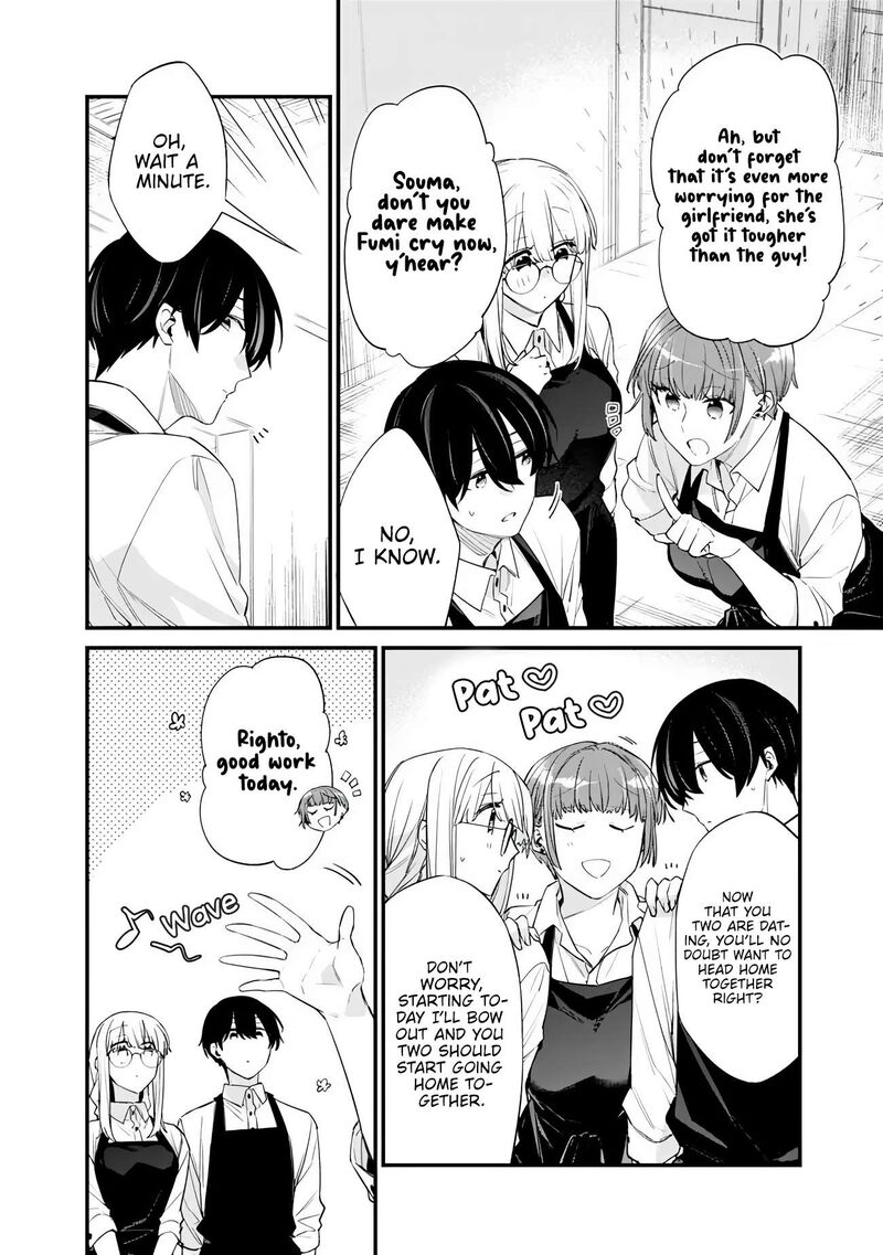 Osananajimi Kanojo No Morahara Ga Hidoin De Zetsuen Sengen Shite Yatta 48a 4