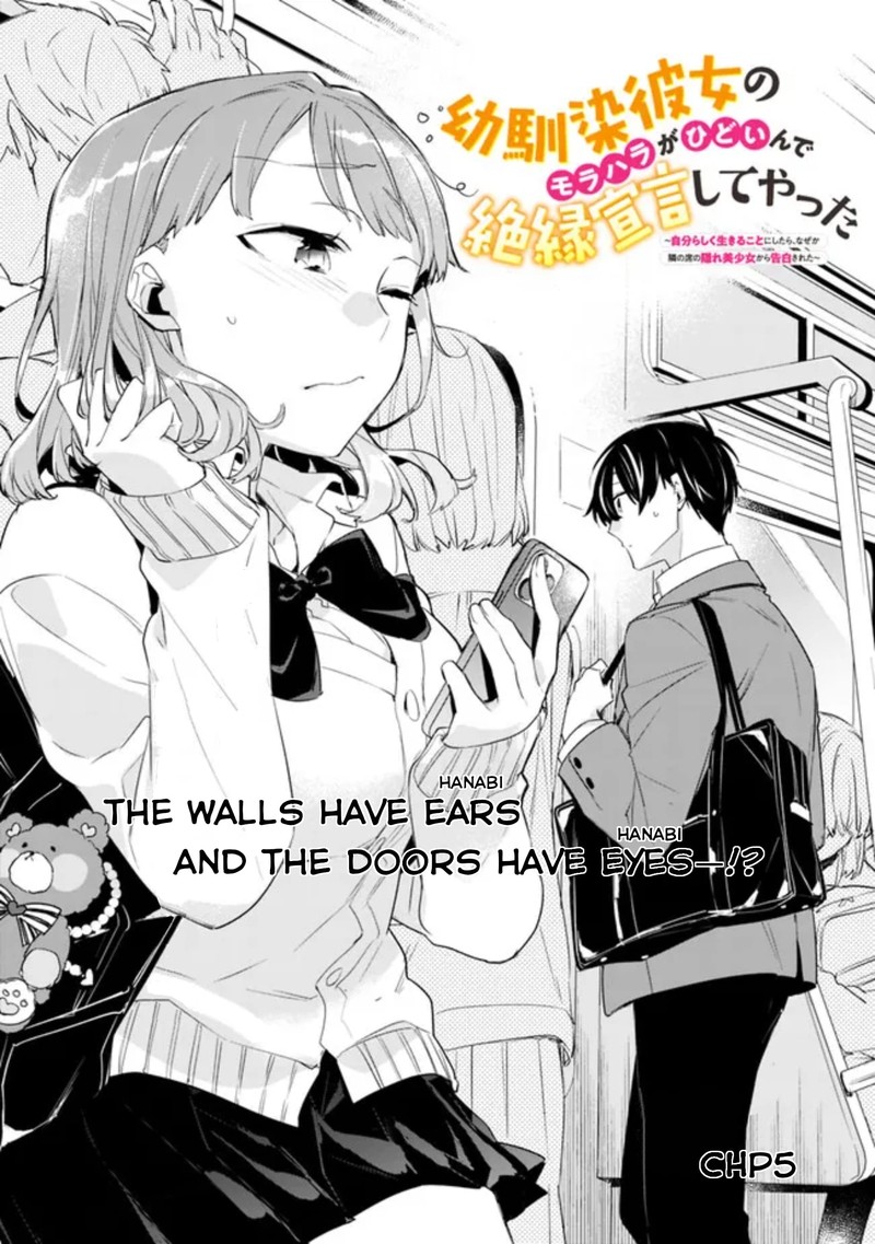 Osananajimi Kanojo No Morahara Ga Hidoin De Zetsuen Sengen Shite Yatta 5 1