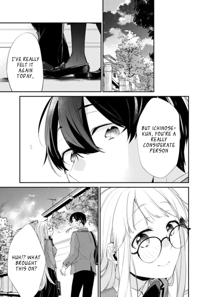 Osananajimi Kanojo No Morahara Ga Hidoin De Zetsuen Sengen Shite Yatta 5 13