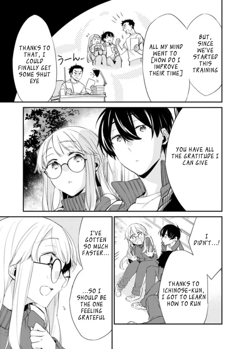 Osananajimi Kanojo No Morahara Ga Hidoin De Zetsuen Sengen Shite Yatta 5 7
