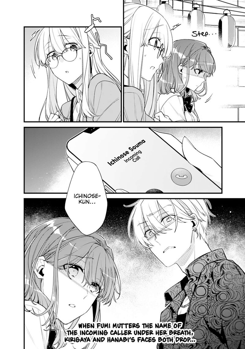 Osananajimi Kanojo No Morahara Ga Hidoin De Zetsuen Sengen Shite Yatta 51b 13