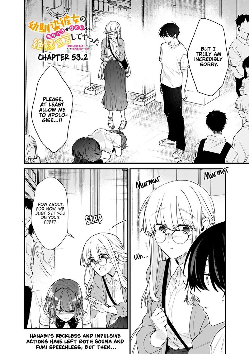 Osananajimi Kanojo No Morahara Ga Hidoin De Zetsuen Sengen Shite Yatta 53b 1