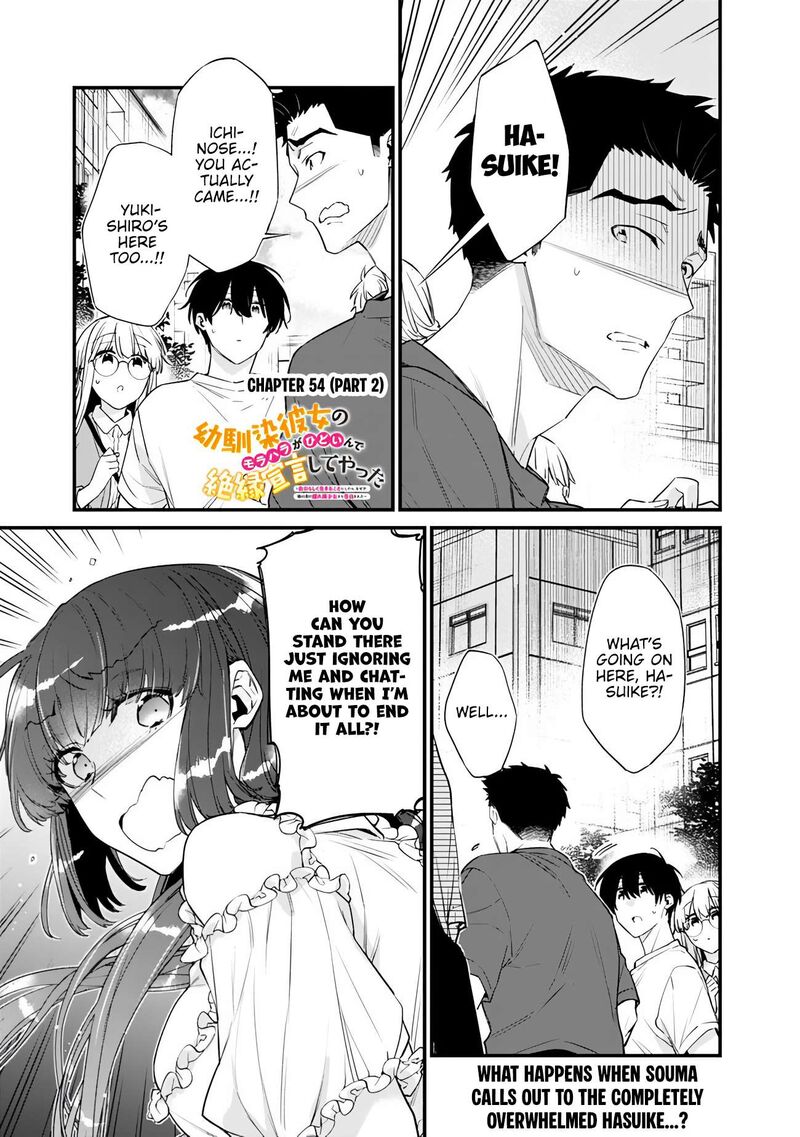 Osananajimi Kanojo No Morahara Ga Hidoin De Zetsuen Sengen Shite Yatta 54b 1