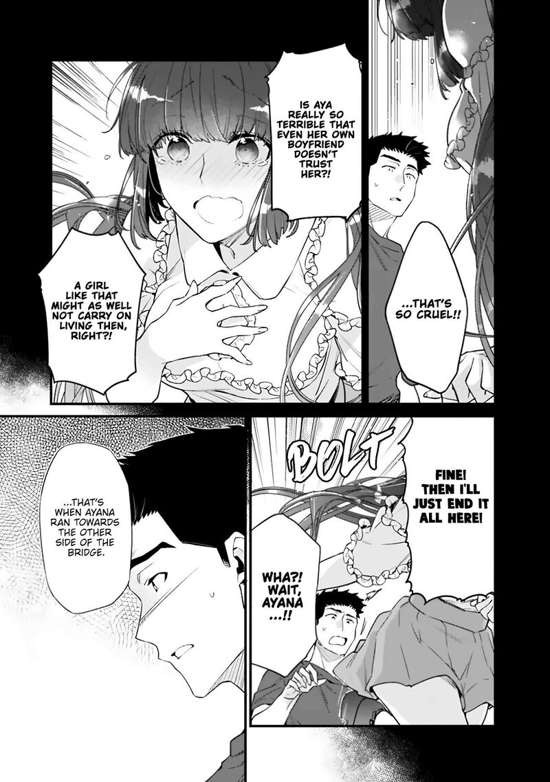 Osananajimi Kanojo No Morahara Ga Hidoin De Zetsuen Sengen Shite Yatta 54c 7
