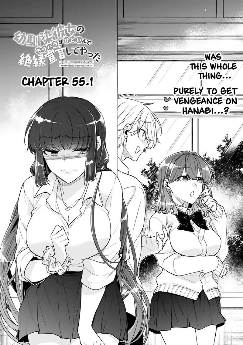 Osananajimi Kanojo No Morahara Ga Hidoin De Zetsuen Sengen Shite Yatta 55a 1