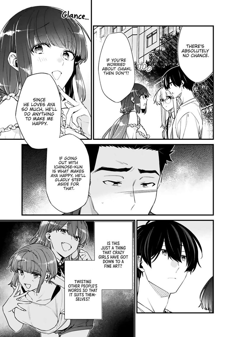Osananajimi Kanojo No Morahara Ga Hidoin De Zetsuen Sengen Shite Yatta 55a 11