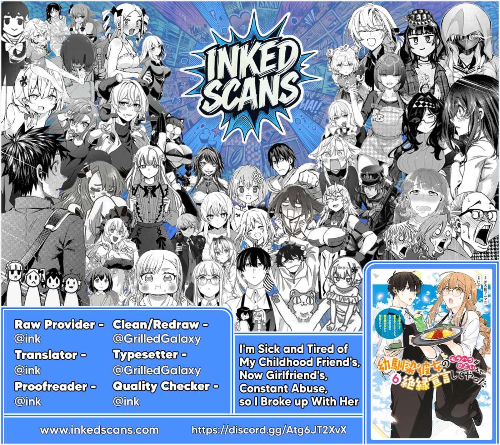 Osananajimi Kanojo No Morahara Ga Hidoin De Zetsuen Sengen Shite Yatta 55a 16