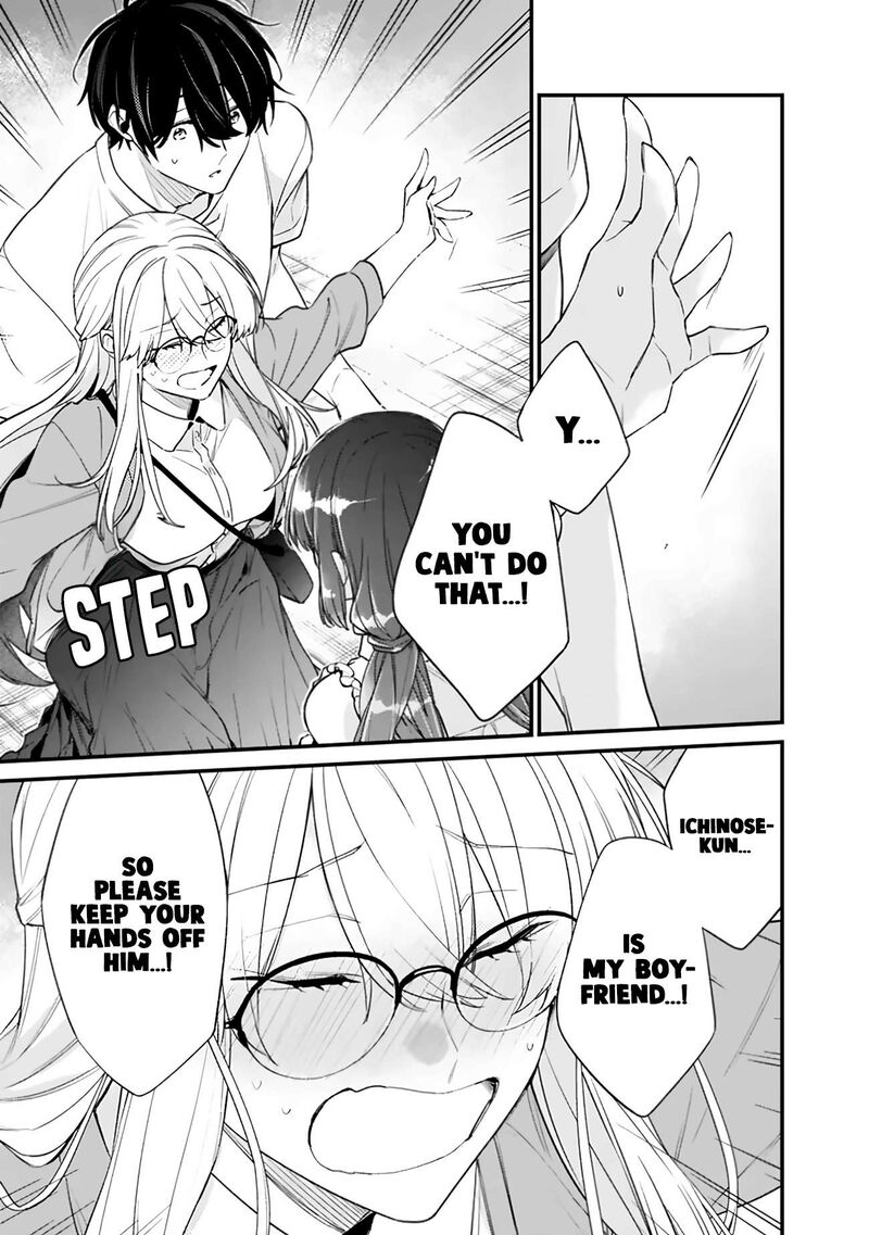 Osananajimi Kanojo No Morahara Ga Hidoin De Zetsuen Sengen Shite Yatta 55a 9