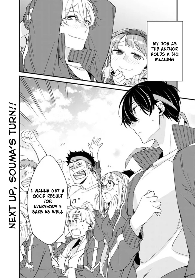 Osananajimi Kanojo No Morahara Ga Hidoin De Zetsuen Sengen Shite Yatta 6 19