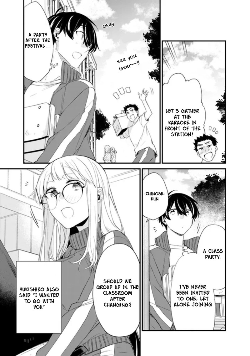 Osananajimi Kanojo No Morahara Ga Hidoin De Zetsuen Sengen Shite Yatta 8 5