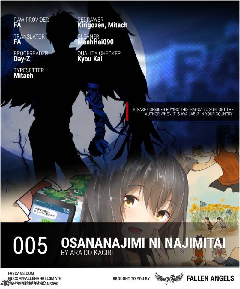 Osananajimi Ni Najimitai 5 1