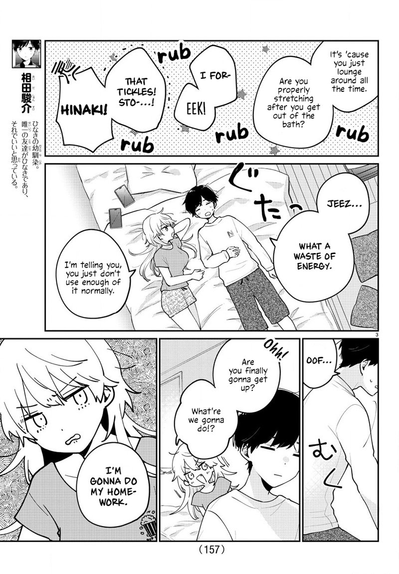 Osananajimi No Ohime Sama 11 3