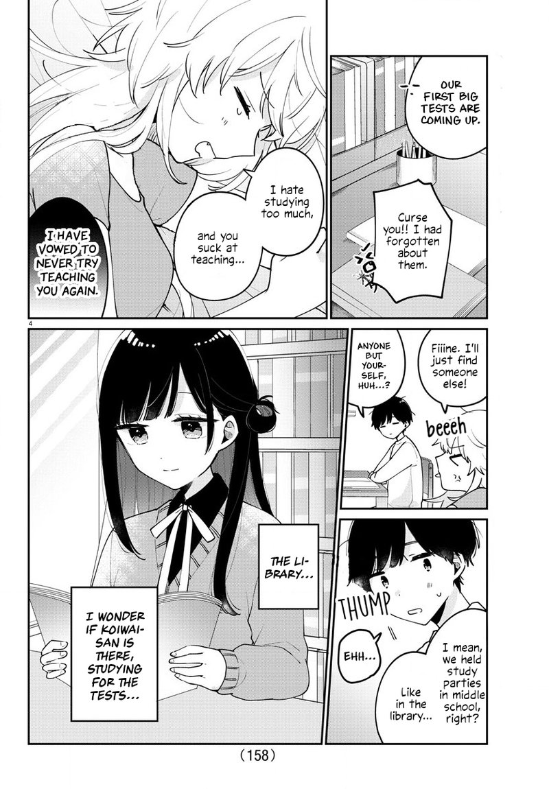 Osananajimi No Ohime Sama 11 4