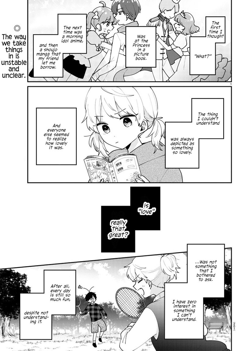 Osananajimi No Ohime Sama 13 2