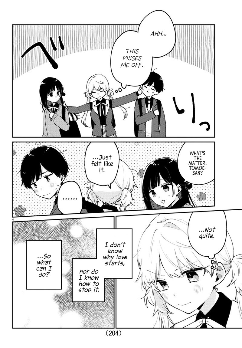 Osananajimi No Ohime Sama 13 5
