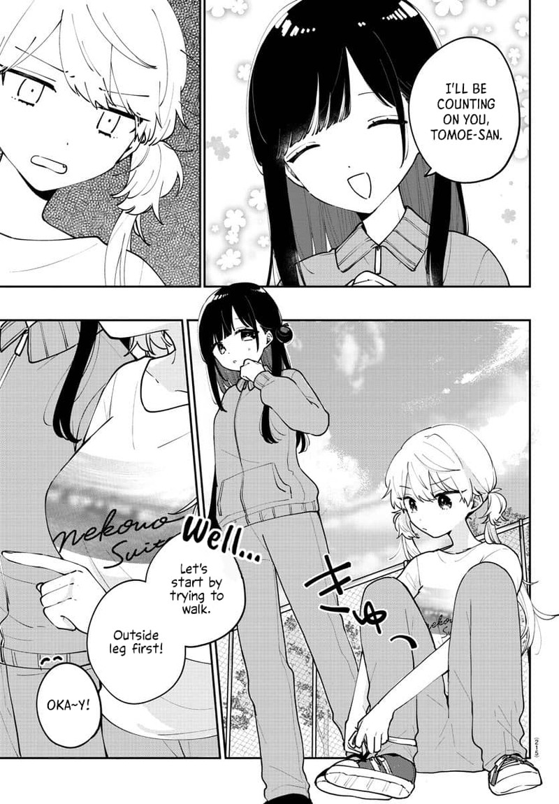 Osananajimi No Ohime Sama 17 8