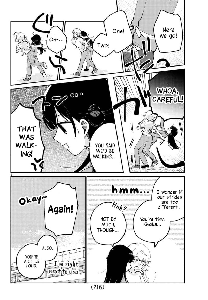 Osananajimi No Ohime Sama 17 9