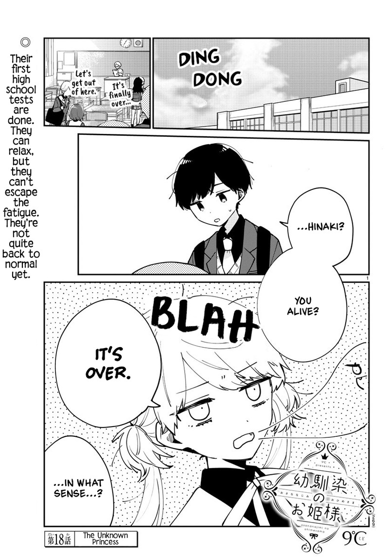 Osananajimi No Ohime Sama 18 1