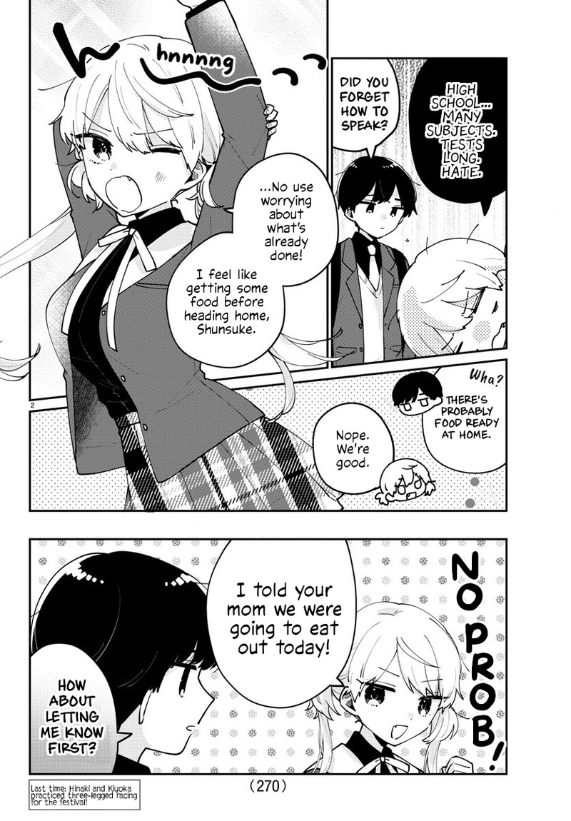 Osananajimi No Ohime Sama 18 2