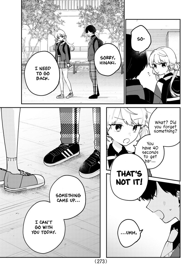 Osananajimi No Ohime Sama 18 5