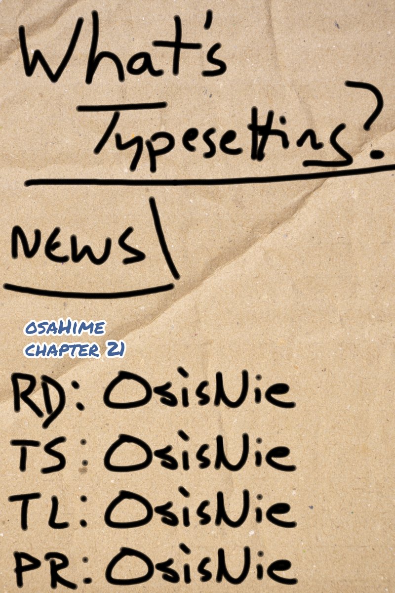 Osananajimi No Ohime Sama 21 13