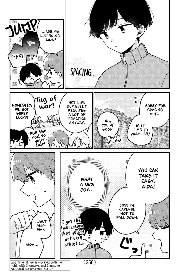 Osananajimi No Ohime Sama 21 2