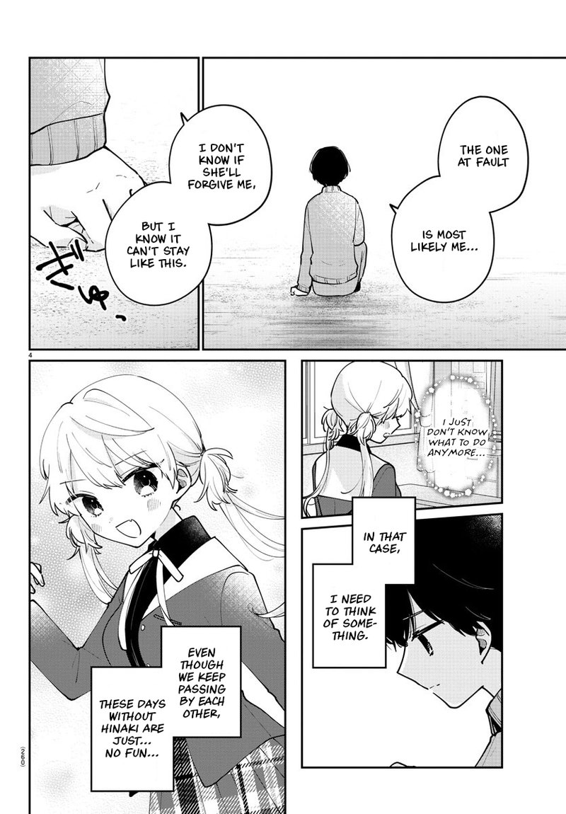 Osananajimi No Ohime Sama 21 4