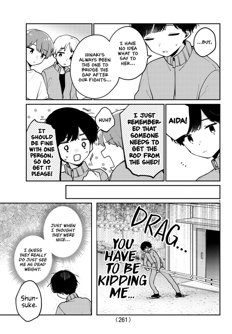 Osananajimi No Ohime Sama 21 5