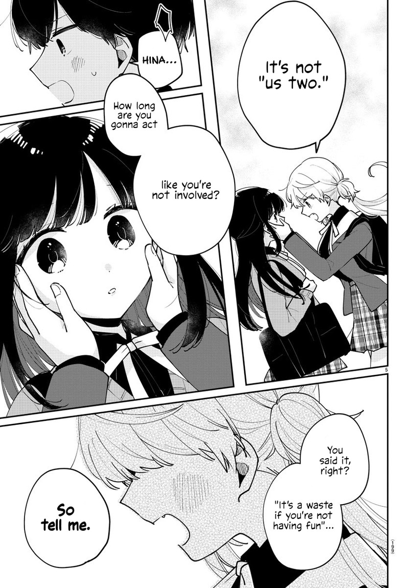 Osananajimi No Ohime Sama 23 5