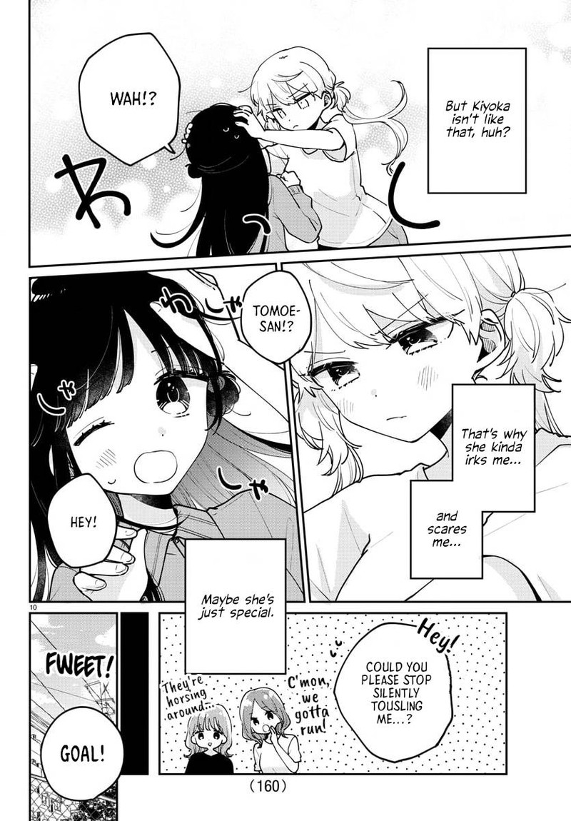Osananajimi No Ohime Sama 25 11