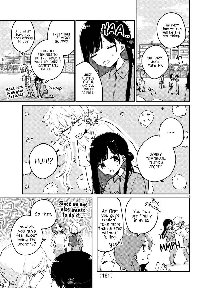 Osananajimi No Ohime Sama 25 12