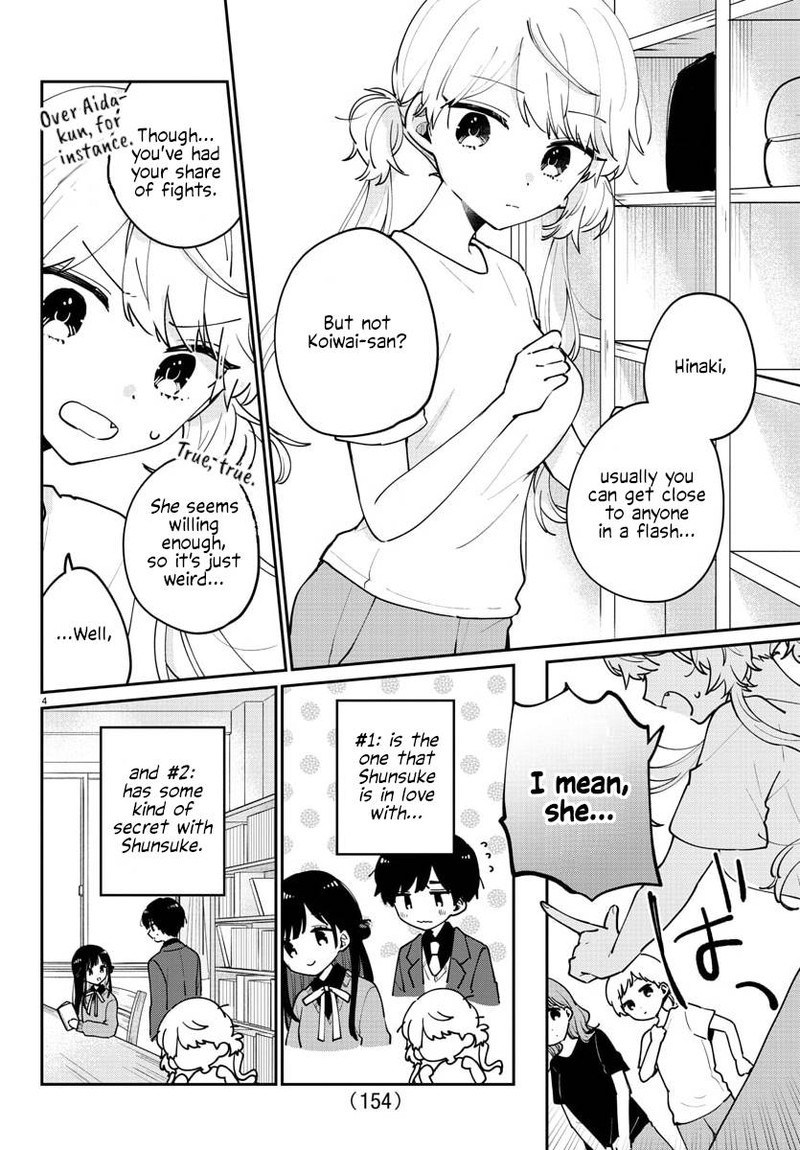 Osananajimi No Ohime Sama 25 5