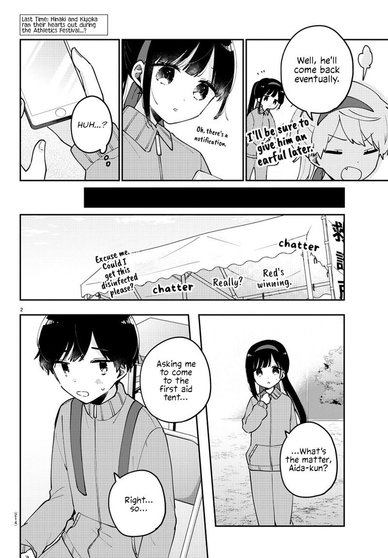 Osananajimi No Ohime Sama 28 2