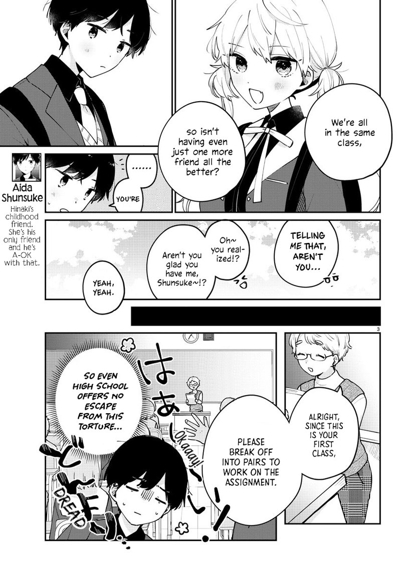 Osananajimi No Ohime Sama 3 3